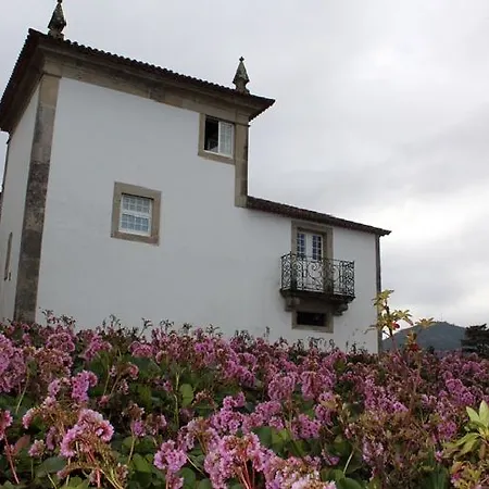 Hotel Estalagem Da Boega 4*